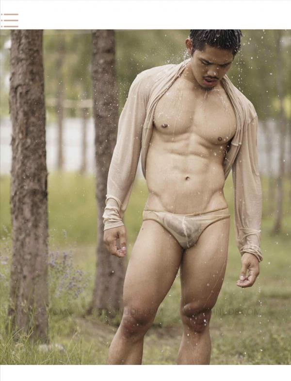 Lovers-Vol.-8--PAN-ebook